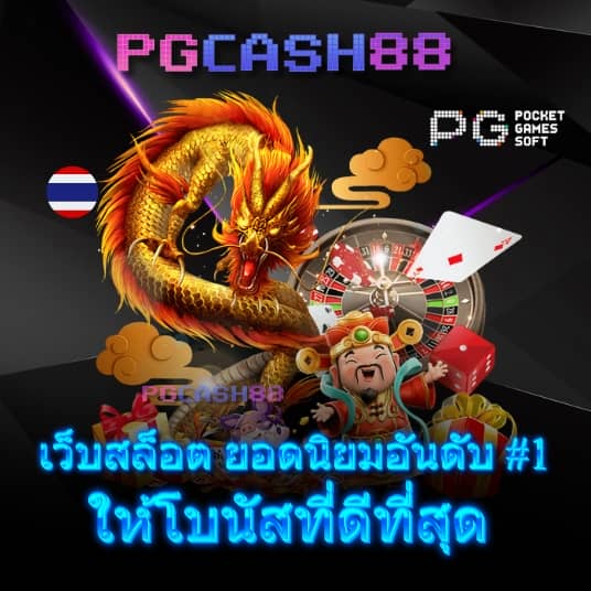 3kสล็อต