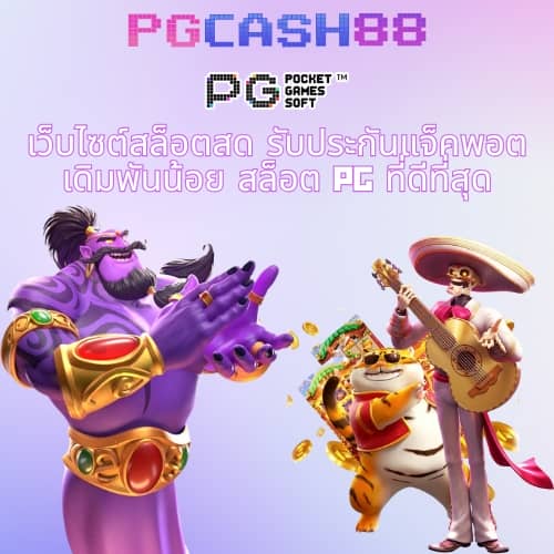3kสล็อต