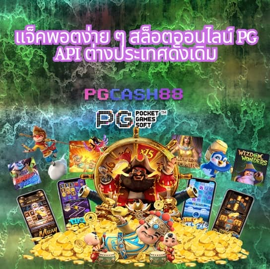 3kสล็อต