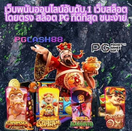 3kสล็อต